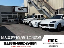 mrc，Inc. の店舗画像