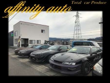 affinity auto の店舗画像