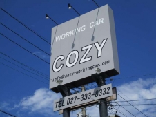 COZY自動車販売 の店舗画像