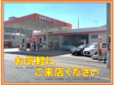 AST（株）オートサービス坪井石油 の店舗画像