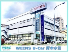 Weins ウエインズ厚木水引店/ネッツトヨタ神奈川（株）の店舗画像