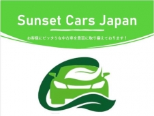 SUNSET CARS JAPAN サンセットカーズジャパンの店舗画像