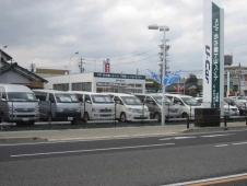 NTP名古屋トヨペット（株） 下市場中古車センターの店舗画像