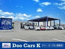 Doo Cars K 高柳店 の店舗画像