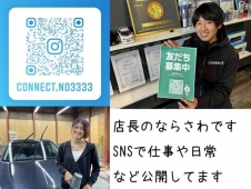 Connect の店舗画像