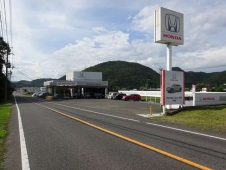 Honda Cars 赤磐 和気店の店舗画像