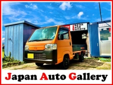 Japan Auto Gallery ジャパンオートギャラリー の店舗画像
