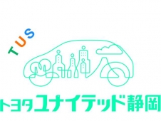 トヨタユナイテッド静岡 富士宮ひばりが丘店の店舗画像