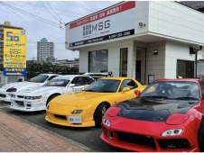 株式会社MSG 旧車買取 改造車スポーツカー専門店 の店舗画像