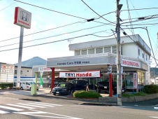 Honda Cars 宇和島 の店舗画像
