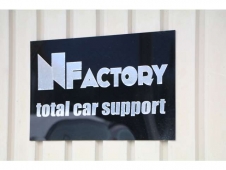 N Factory の店舗画像