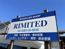 RIMITED の店舗画像