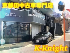 Garage K−Knight の店舗画像