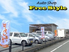 Auto Shop Free Style の店舗画像