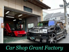 Car Shop Grant Factory の店舗画像
