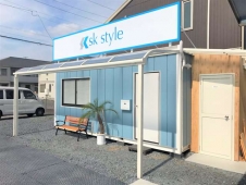 sk style の店舗画像