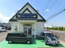 株式会社ミキオート の店舗画像