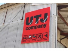 UTJ company の店舗画像