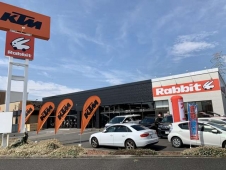 ラビットR50 小山店 の店舗画像