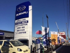 名古屋スバル自動車（株） カースポット津島中央の店舗画像