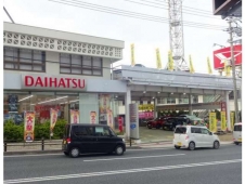 琉球ダイハツ販売株式会社 与那原店の店舗画像