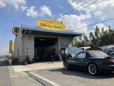 SN mechanic の店舗画像
