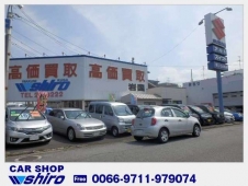 シロ自動車 の店舗画像