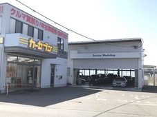 カーセブン 佐久塚原店の店舗画像
