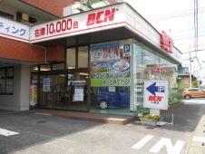 チューブ BCN入間の店舗画像
