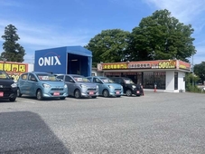 軽届出済未使用車専門店 ONIX（オニキス） 成田店の店舗画像