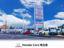 Honda Cars埼玉南 U−Select川越南の店舗画像