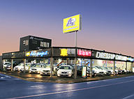 オートプロジェクト レクサス・マジェスタ・クラウン店の店舗画像