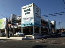 千葉トヨペット UVIS習志野の店舗画像