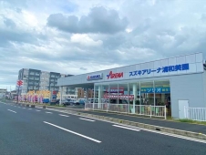 スズキ自販埼玉 スズキアリーナ浦和美園の店舗画像