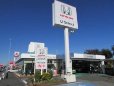 ホンダカーズ埼玉 U−Select草加中央の店舗画像