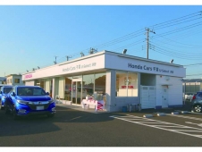 ホンダカーズ千葉 U−Select浜野の店舗画像