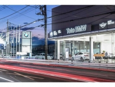 Toto BMW BMW Premium Selection 東大和の店舗画像