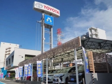 トヨタモビリティ神奈川 中古車タウン川崎京町の店舗画像