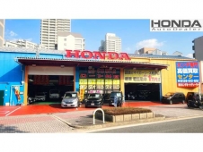 ホンダオートディーラー 商用車特化店 の店舗画像