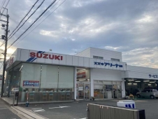 （株）スズキ自販京都 スズキアリーナ城陽の店舗画像