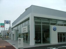 ネッツトヨタ兵庫 Volkswagen宝塚の店舗画像