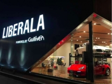 LIBERALA リベラーラ高松の店舗画像
