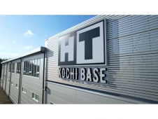 広島トヨタ自動車 KOCHI BASEの店舗画像