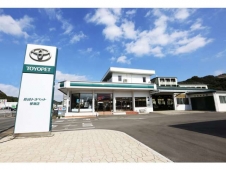 長崎トヨペット ユーカーランド琴海の店舗画像