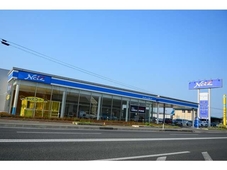 ネッツトヨタ郡山 平店の店舗画像