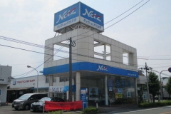 ネッツトヨタ大分 日田店の店舗画像