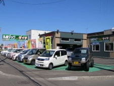 （株）札幌タック自動車 ダイチ店の店舗画像
