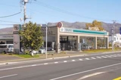 札幌トヨペット（株） 伊達店の店舗画像