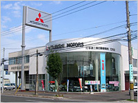 北海道三菱自動車販売（株） 江別店の店舗画像