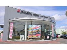 北海道三菱自動車販売（株） 厚別通店の店舗画像